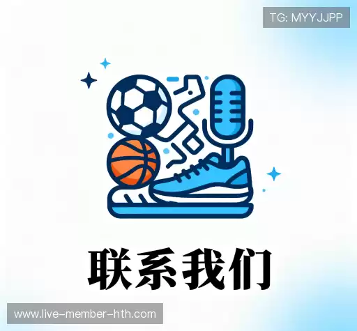 快速咨询